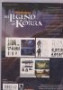 LEGEND OF KORRA THE ART OF THE ANIMATED SERIES VOL 04 BALANCE HC [9781506721880]